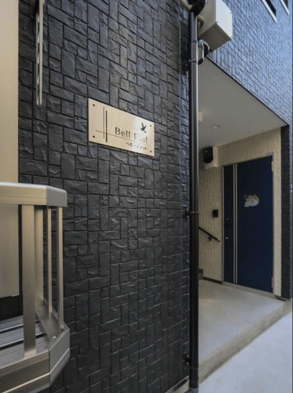 Emperor Apartments detail view 4